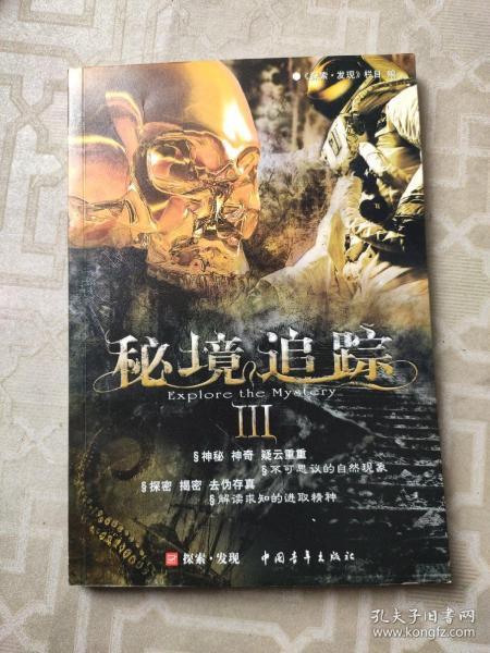 了解幸福小学男生比女生人数多30人若女生人数的4/7等于男生人数的5/8那么幸福小学？，加入知识星球社区