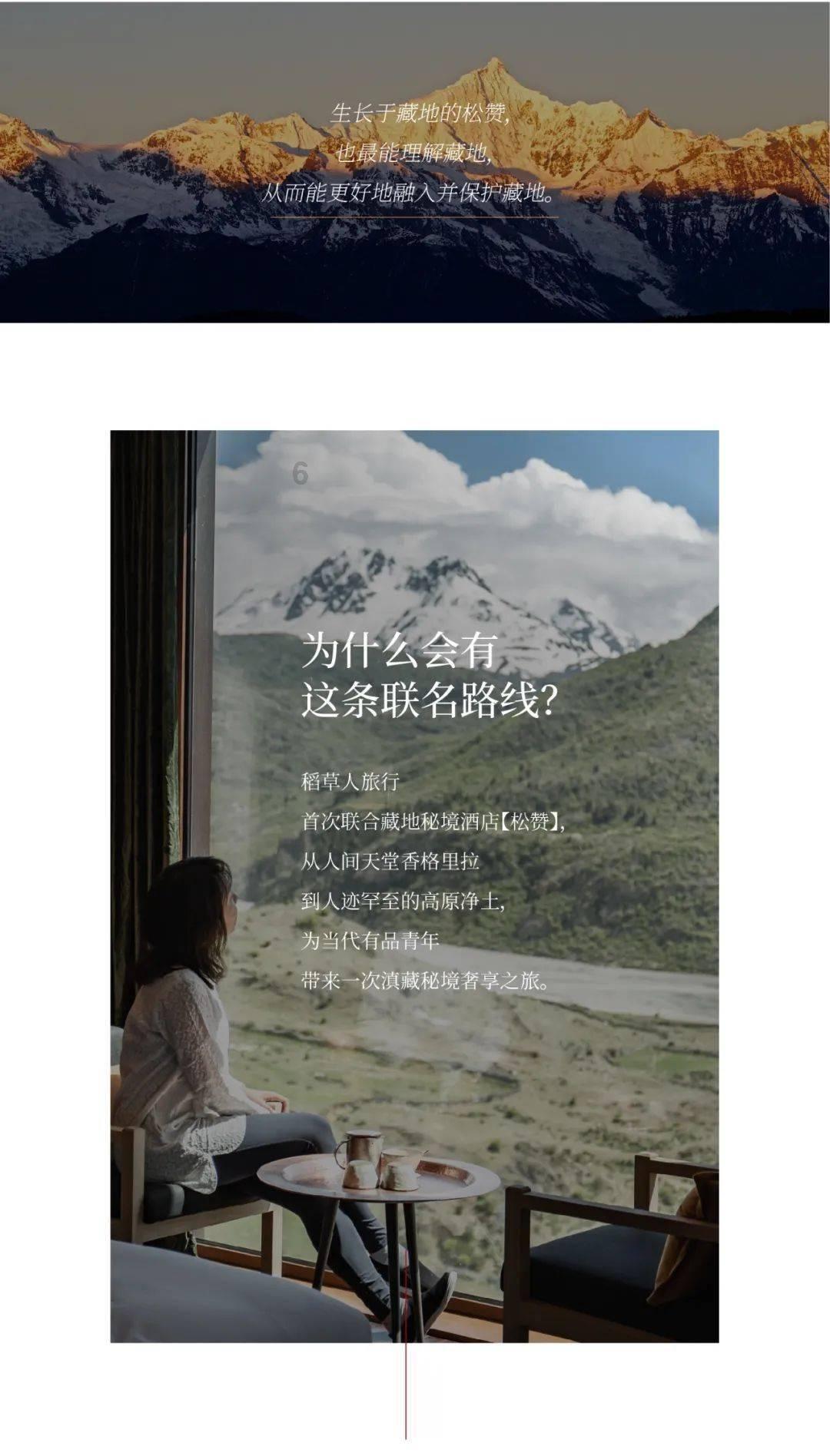 球球大作战下载最新版