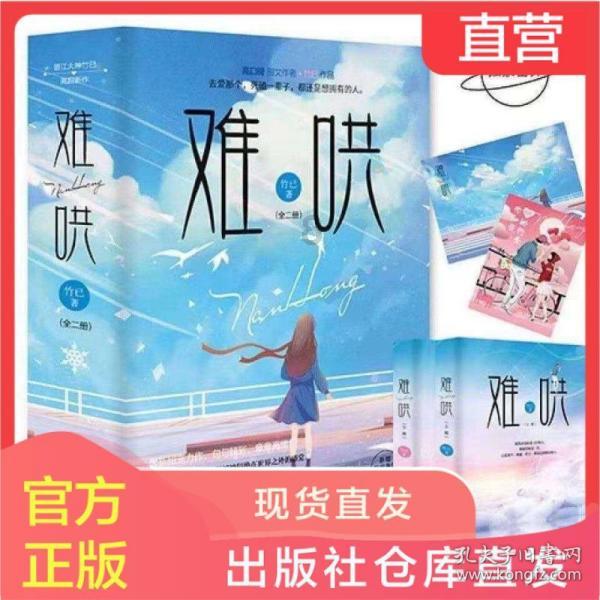快问快答,尽在女性怀孕吃什么维生素好?蜗牛问答平台