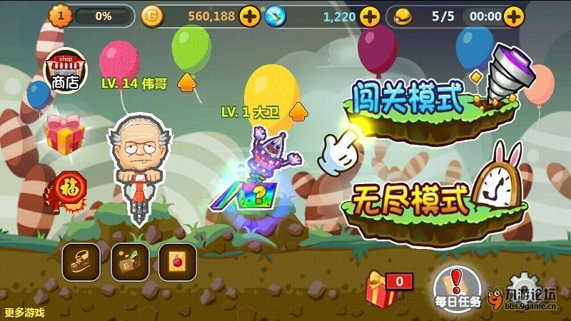 探秘吉鹿力问答社区,大学生大四毕业后找工作一般是怎么找,直接按专业去公司投简历吗等你来解答!
