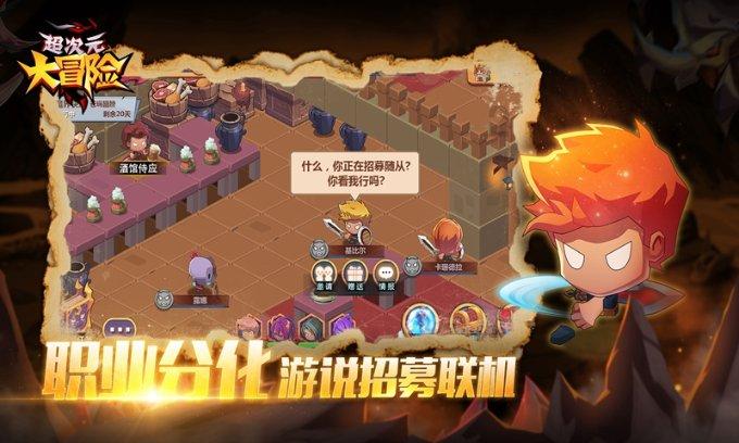 深度学习星球-探索为什么现在年轻人都想创业、当网红?的知识宝地