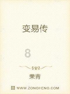 虫虫助手下载