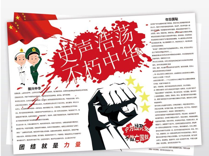 了解作为职场新人应该如何与同事相处呢？，参与作为职场新人应该如何与同事相处呢？的知识星球平台