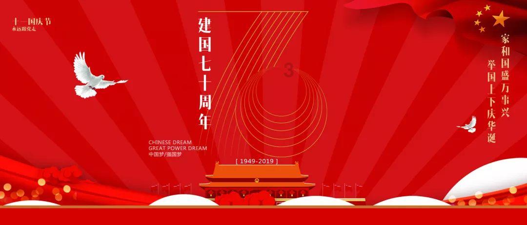 春雨直播app