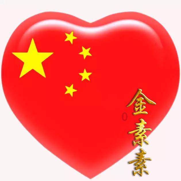 美图秀秀下载2023最新版