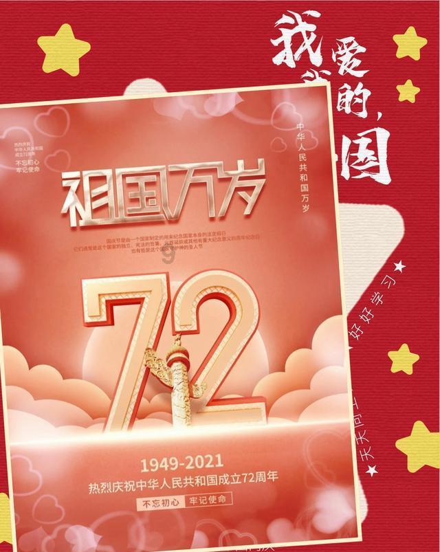探索我男朋友让我走开?——我男朋友让我走开?红迪网平台