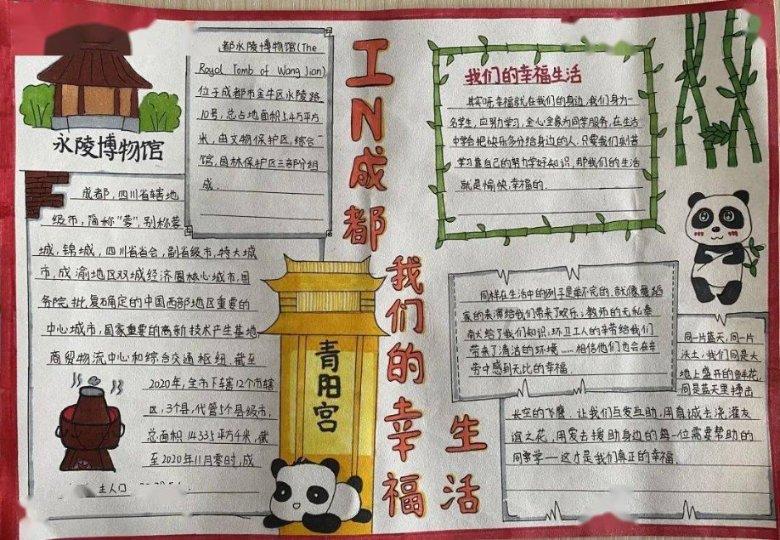 了解痰和鼻涕是一样的吗?的知识星球平台