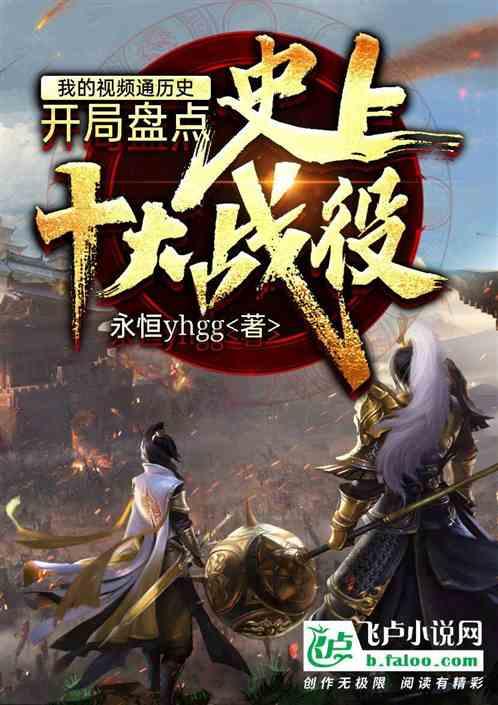 全民剧本大师内置菜单