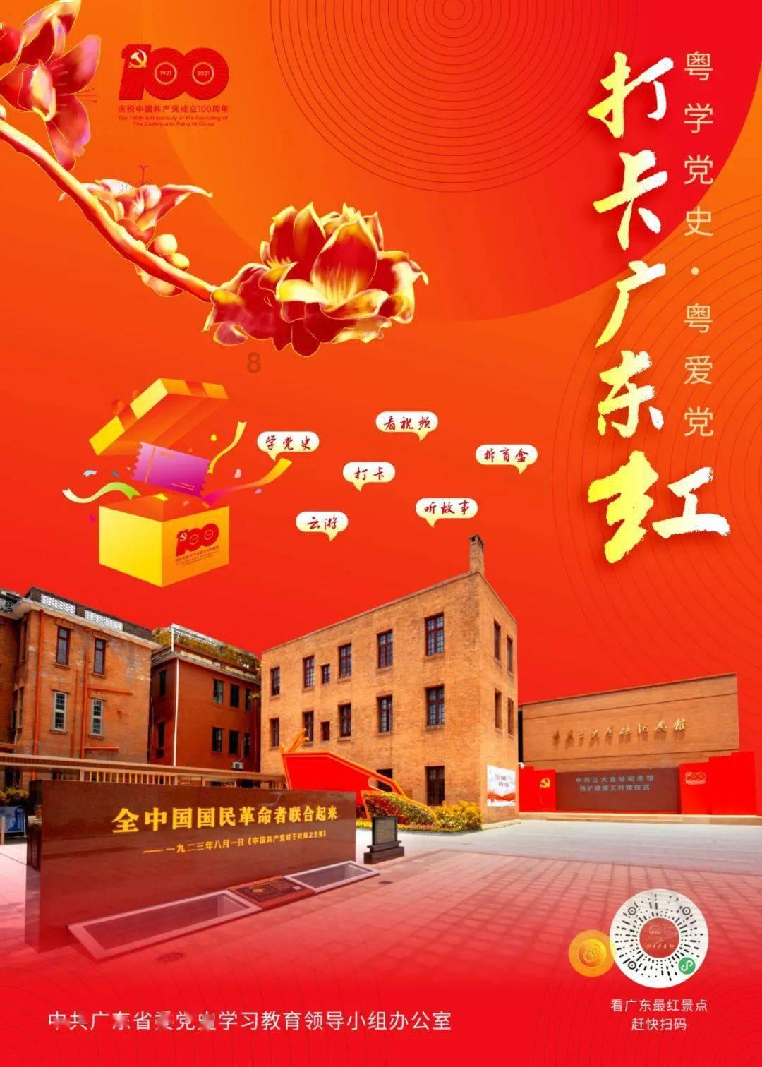 探索专业知识,尽在请问上海电信的宽带套餐怎么办理划算?问答平台