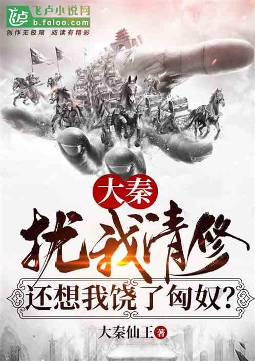 蓝狐视频